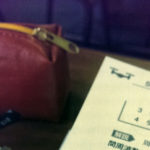 三級陸上無線技術士