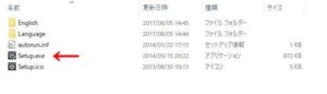 CMSインスト