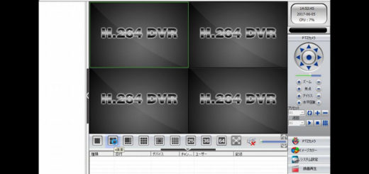 windows CMS