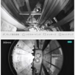 カメラ選択画面