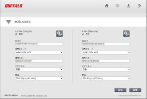 BUFFALO WHR-1160DHP2のWEB設定画面