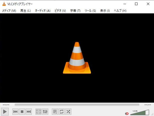 Vlc Mediaplayerでカメラ映像を見る 防犯ツールご紹介ブログ