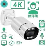 K8-4K28E-SF