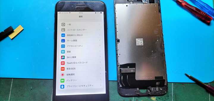 まとめiPhone非純正パネルセット(動作問題ありません) 楽天市場】8/20 P5倍☆【楽天1位】 iPhone SE 第2世代 第3世代